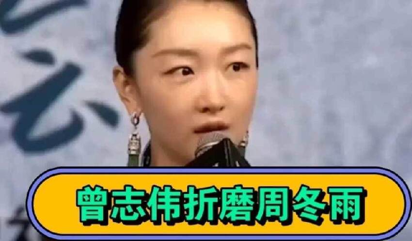 連親生女兒都不放過！隱忍曾志偉特殊癖好18年不敢反抗，男友忍無可忍曝光內幕太驚人，48歲曾寶儀戀愛16年就是不結婚原因終真相