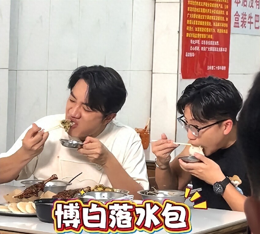 過氣男明星在廣西突然進店吃飯要清場，同伴態度囂張，顧客不幹了
