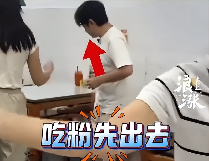過氣男明星在廣西突然進店吃飯要清場，同伴態度囂張，顧客不幹了
