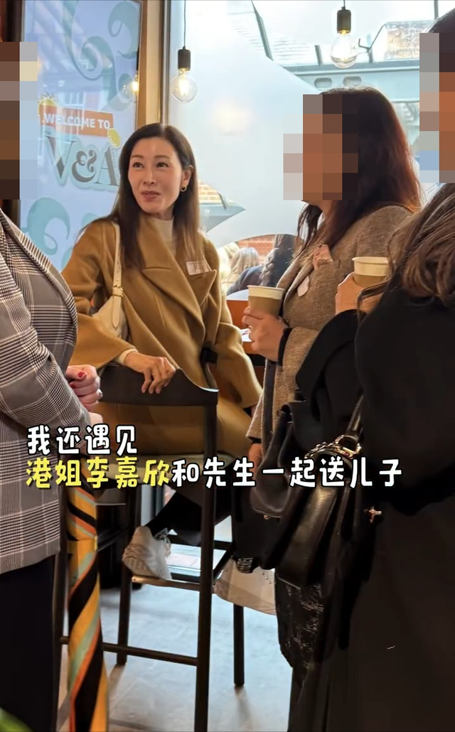 李嘉欣親赴英國送兒子讀頂尖私校，有說有笑融入家長群為子計深遠