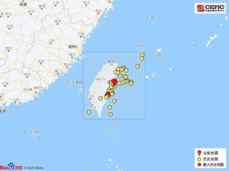 突發！台灣發生5年來最大地震，影響范圍廣，大規模山體滑坡