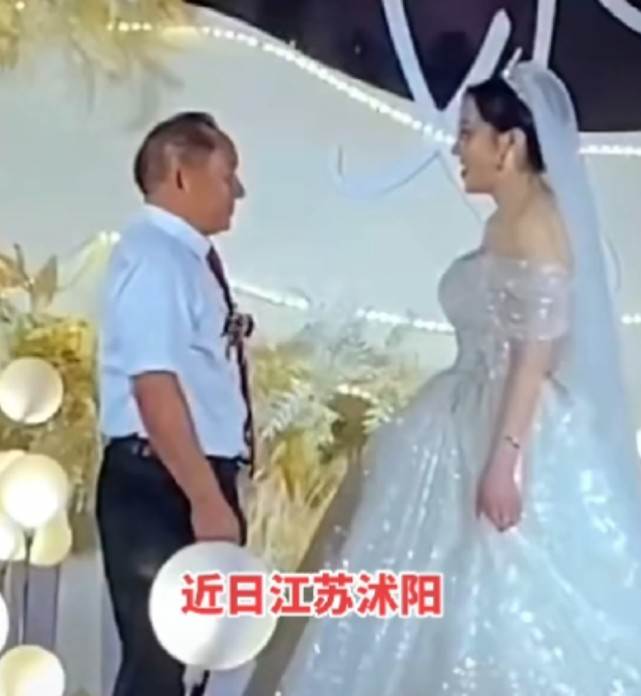 56歲新郎迎娶90後新娘！岳父比新郎還年輕 「當場叫一聲」全場傻眼：亂了輩分