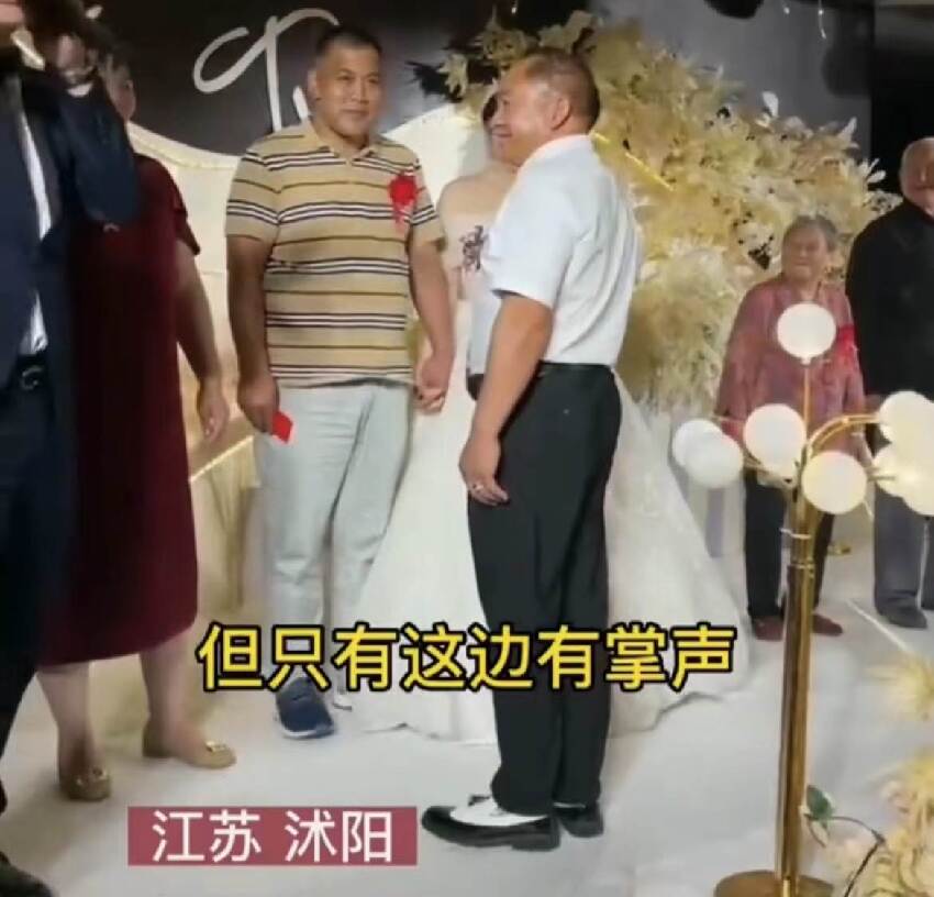 56歲新郎迎娶90後新娘！岳父比新郎還年輕 「當場叫一聲」全場傻眼：亂了輩分
