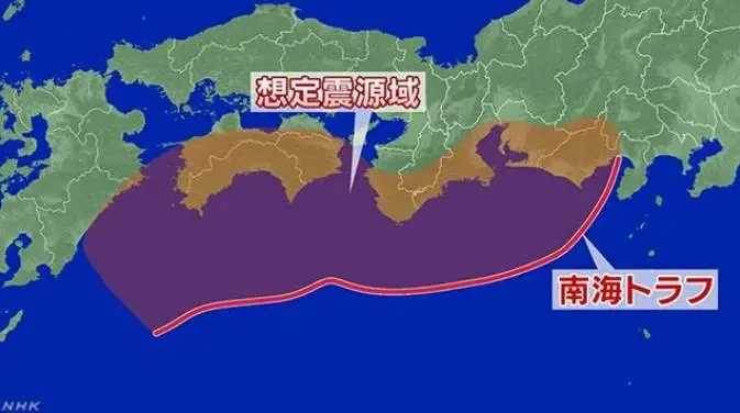 專家：規模8大地震前兆出現了！「3縣」應警戒