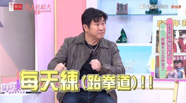 胡瓜哭了！心疼「她」錄一半突哽咽 …每天練原因令天王淚崩！挖出藍心湄40年前絕美照