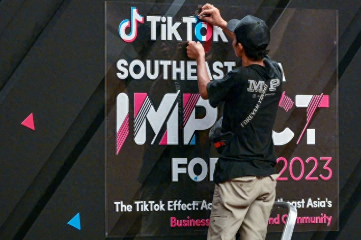 TikTok電商印尼被禁 東南亞還是跨境理想地嗎？