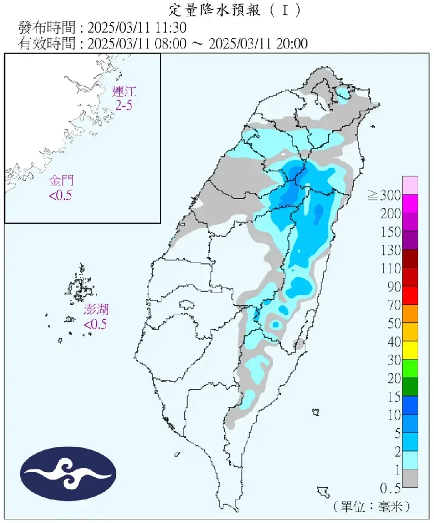 警告！10+級風暴狂襲台灣，強冷氣團+雷雨夾擊，災情大爆發！