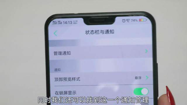 手機容易發燙？那是因為你還沒關掉這三個設置，很多人不知道，叮囑家人