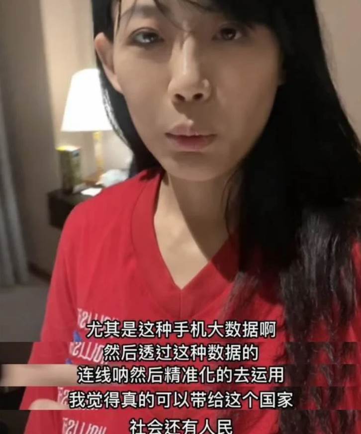 曾自稱「台灣學妹」！38歲台女星宣布「放棄台灣國籍」媽竟當場崩潰：真的活不下去了…