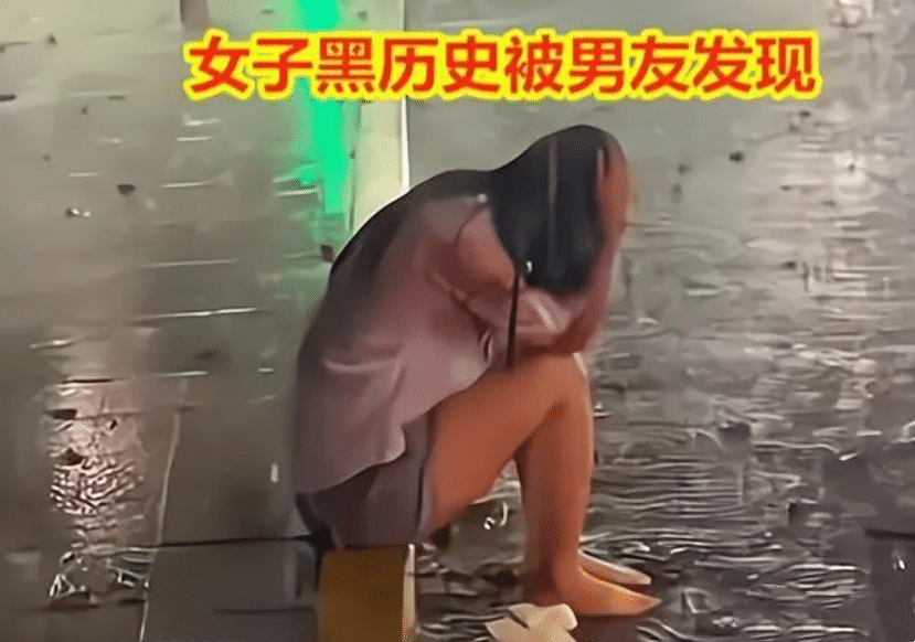 女子被棄後雨中大哭，路人想勸卻有心無力：她的過去被男友知道了