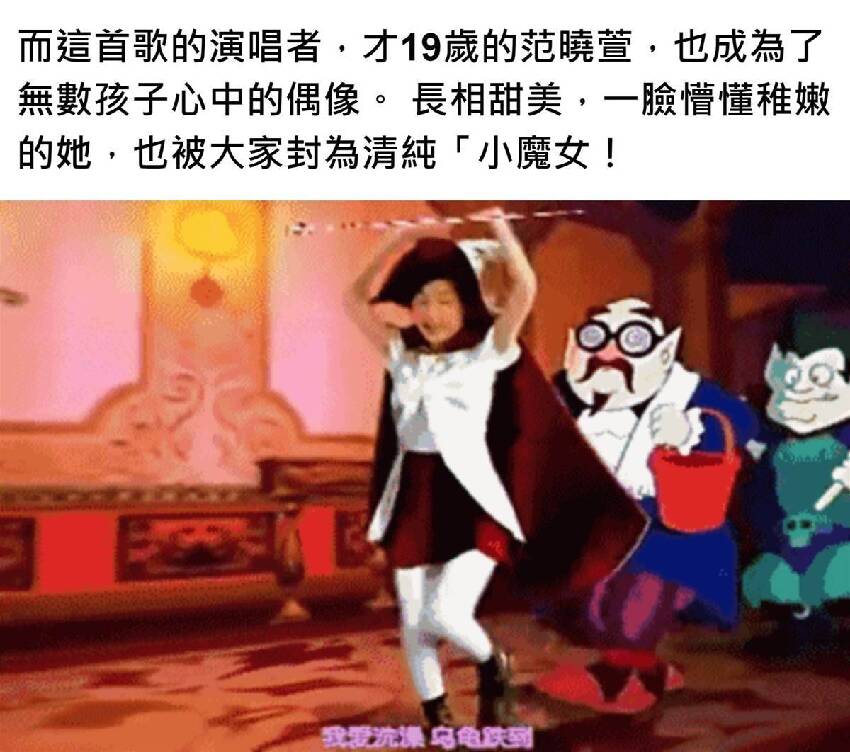 為男友摘子宮，剃寸頭穿舌環，從影後到魔女：46歲的她活成了這樣