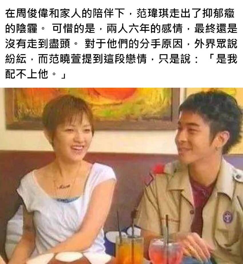 為男友摘子宮，剃寸頭穿舌環，從影後到魔女：46歲的她活成了這樣