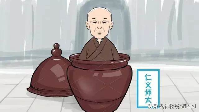 84歲尼姑絕食7天圓寂！生前交代把肉身放入坐缸，3年後開缸「眾人驚呆了」...