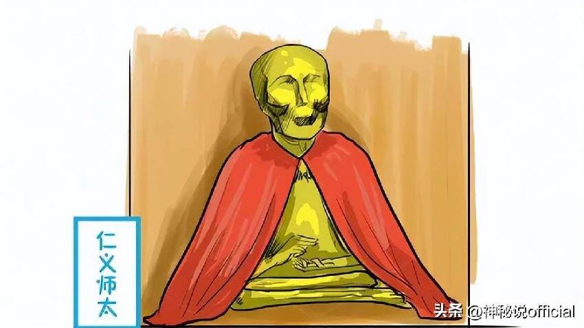 84歲尼姑絕食7天圓寂！生前交代把肉身放入坐缸，3年後開缸「眾人驚呆了」...