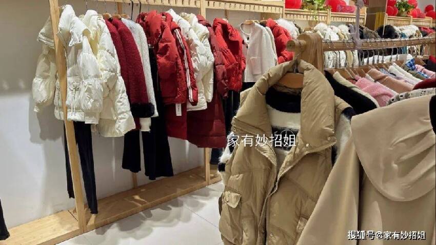 新衣服買回來「別用清水洗」　服裝店老闆教了「這麼做洗得乾淨又不褪色」