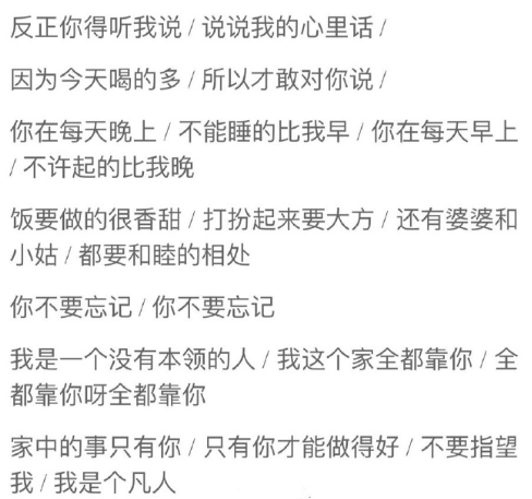 周星馳乾女兒怒懟內娛「畸形」，她真不怕被封殺？