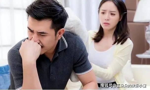 那些婚姻不幸福的女人，不是敗給了男人，而是敗給了自己犯的這4個「錯」！