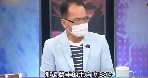 64歲鄭弘儀「突激瘦現身」認了：又一惡疾纏身... #接連傳3疾病