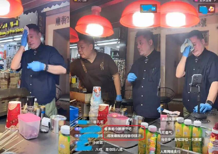 55歲港星街頭賣燒烤，瘋狂擦汗被吐槽浪費紙巾，曾被妻子虧光身家