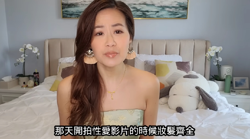 欣西亞出事了!嫁洋尪22年 自曝「拍過迷片」阻止外流痛哭求刪除