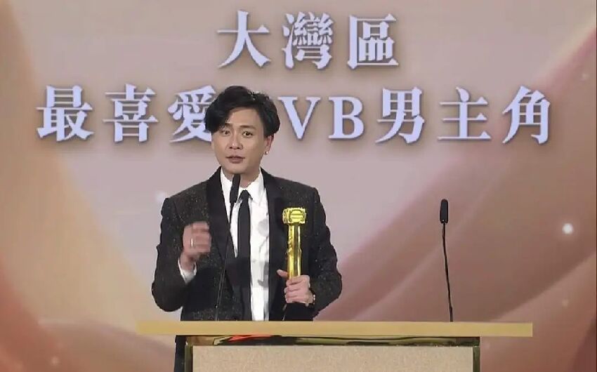 TVB頒獎禮直擊，三料視后誕生，視帝有驚喜，多個獎項實至名歸！