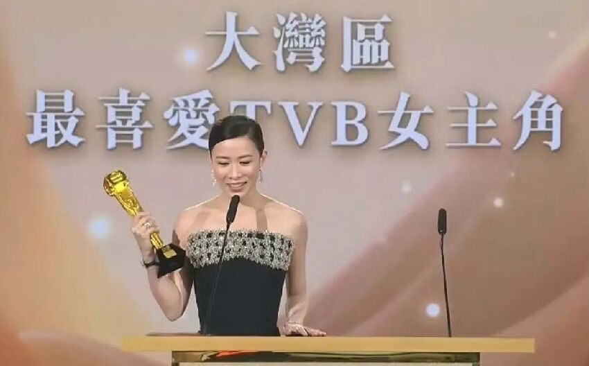 TVB頒獎禮直擊，三料視后誕生，視帝有驚喜，多個獎項實至名歸！