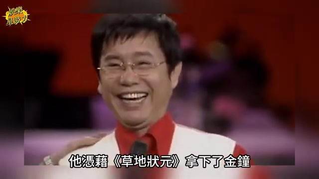 77歲黃西田交代後事遺囑曝光，欠債4億晚年活成這樣，女兒含淚說出父親心酸隱情太唏噓