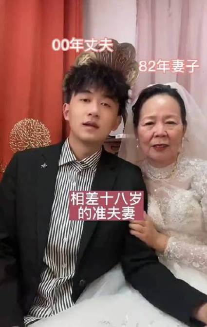 25歲小夥娶65歲老太，二人共同生活10年，沒想到老太臨終遺言出人意料