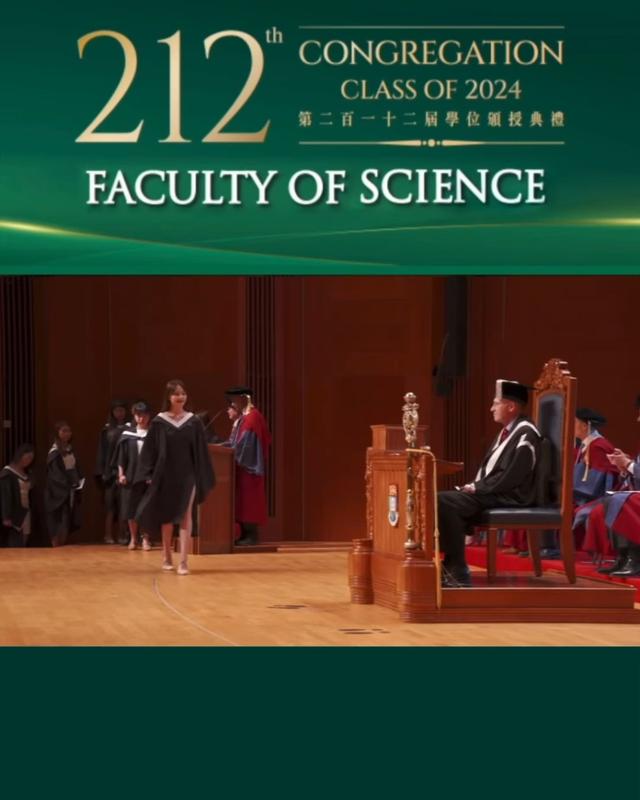 港姐莊子璇大學畢業！戴四方帽撥穗美腿撩人，曾被爆有猛料爸爸