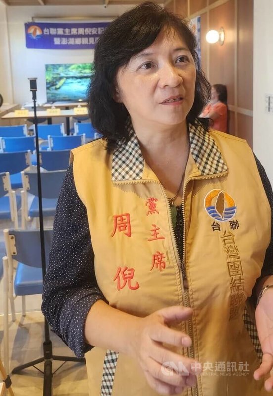 快訊／黨主席宣布「確定參戰2026」這縣市恐爆大混戰