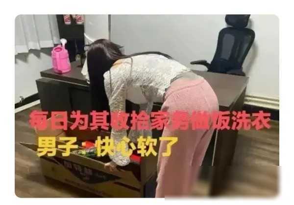 二婚女人看上24歲小奶狗，每天為其做的，小夥：心要化了，受不了