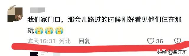 才剛放寒假！女教師母子「雙雙墜河身亡」　全校不捨「她人特別好」憾來不及過年