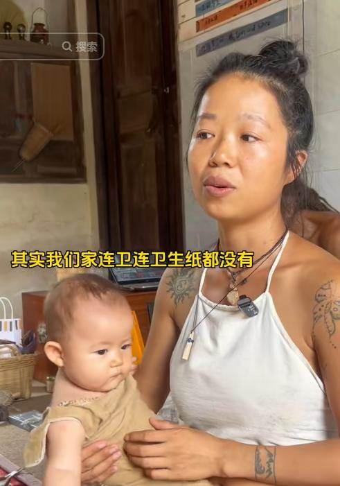 27歲女子嫁外國流浪漢！婚後不工作、不用衛生紙，一年「靠九萬捐款」養娃惹爭議