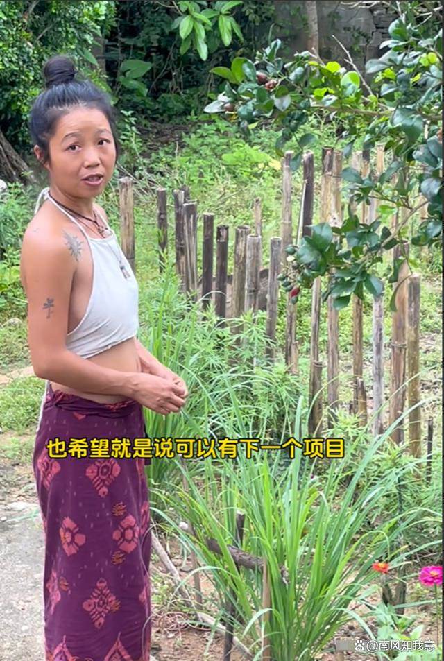 27歲女子嫁外國流浪漢！婚後不工作、不用衛生紙，一年「靠九萬捐款」養娃惹爭議