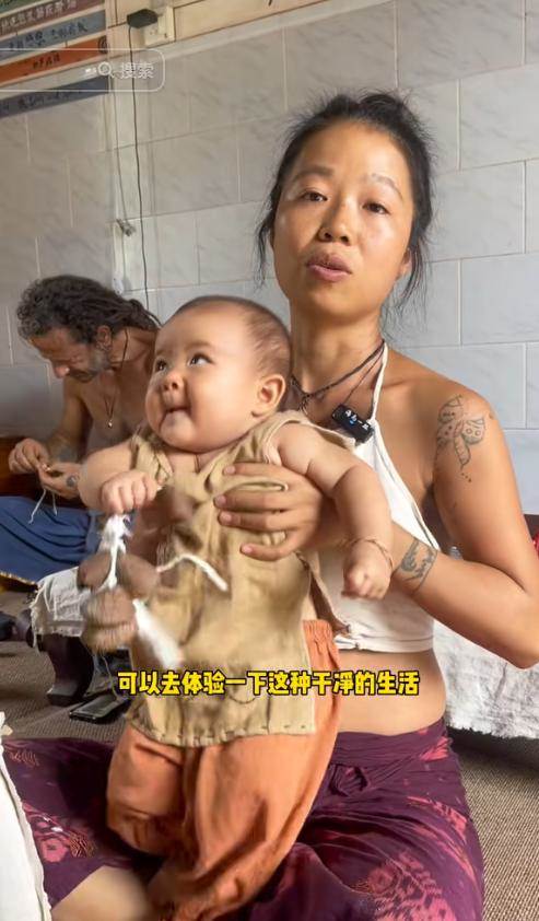 27歲女子嫁外國流浪漢！婚後不工作、不用衛生紙，一年「靠九萬捐款」養娃惹爭議