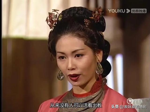 盤點TVB自帶魅惑的女演員！她們明明沒演風塵片，卻性感爆棚！