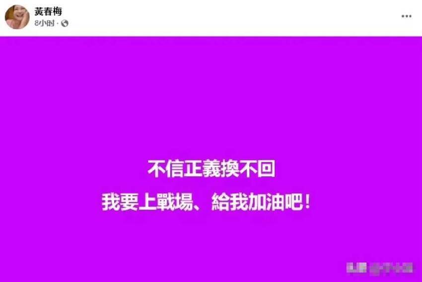 大S離世19天後，7位至親真面目全暴露，王偉忠說的，果真沒錯！