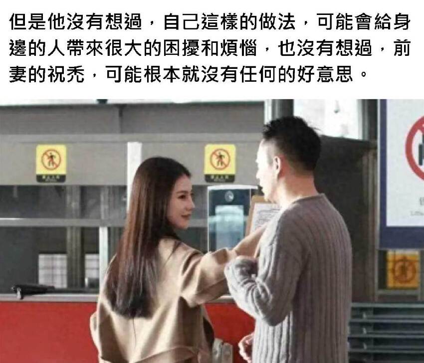 汪小菲宣布結婚透露婚後計劃，大S強勢回應句句扎心，希望他這次白頭偕老