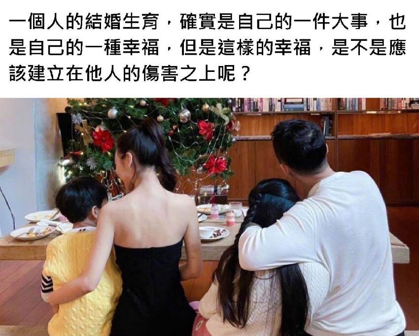 汪小菲宣布結婚透露婚後計劃，大S強勢回應句句扎心，希望他這次白頭偕老