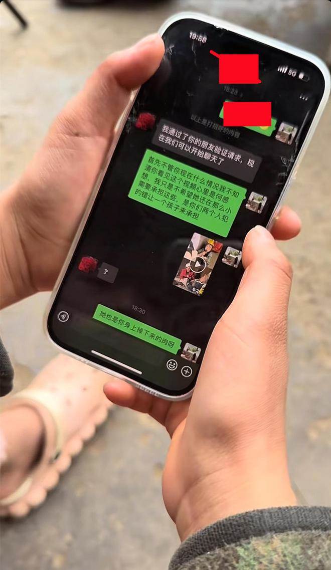 快訊/網紅小楊哥過世!家人心痛證實 #年僅33歲