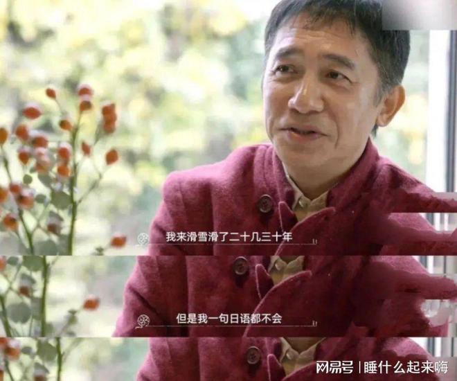 「夫妻本是同林鳥」，但抱歉，劉嘉玲這次救不了梁朝偉