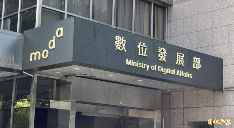 紅燈倒數一秒不差！中國地圖APP爆「台灣資料看光光」　專家曝原理「1狀況不要用」