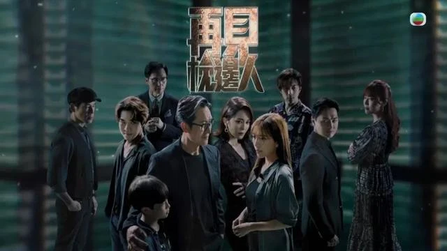 TVB懸疑復仇大劇開播，女主角離巢之作，劇情反轉猜不透