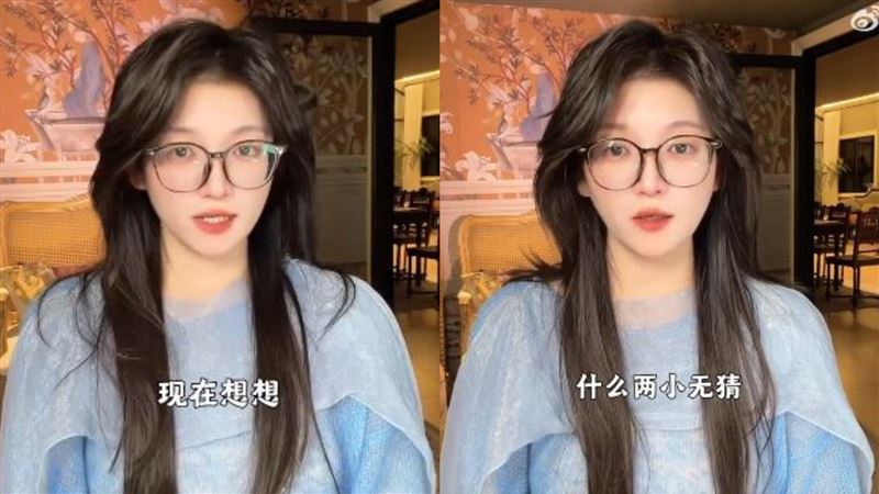 百萬網紅阿桃遭尪與閨密背叛！渣夫無恥言論「你做大，她做小」全網炸鍋
