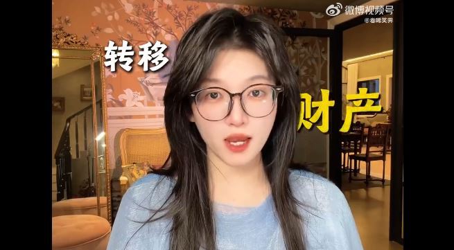百萬網紅阿桃遭尪與閨密背叛！渣夫無恥言論「你做大，她做小」全網炸鍋
