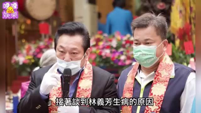 罹患惡疾爆肥20斤，晚年喪妻欠4百萬巨債，72歲八點檔男星竟活成這樣