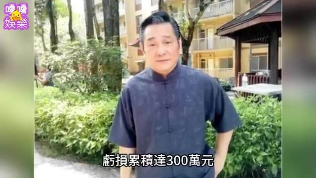 罹患惡疾爆肥20斤，晚年喪妻欠4百萬巨債，72歲八點檔男星竟活成這樣
