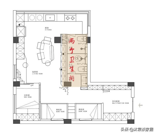 佩服!她把僅55㎡的家重新改造,有「4室」兩衛,老破小逆襲成功