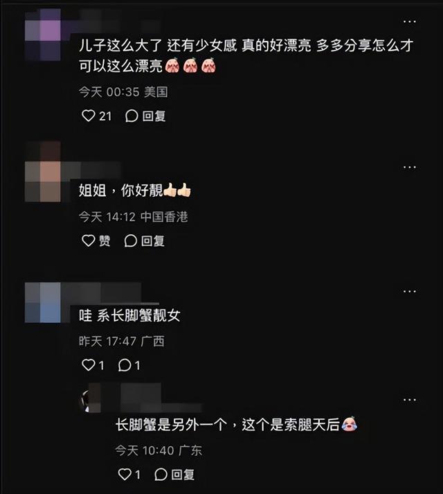 陳敏之帶兒子看《哪吒2》被感動到哭，被網友錯認成另一女星