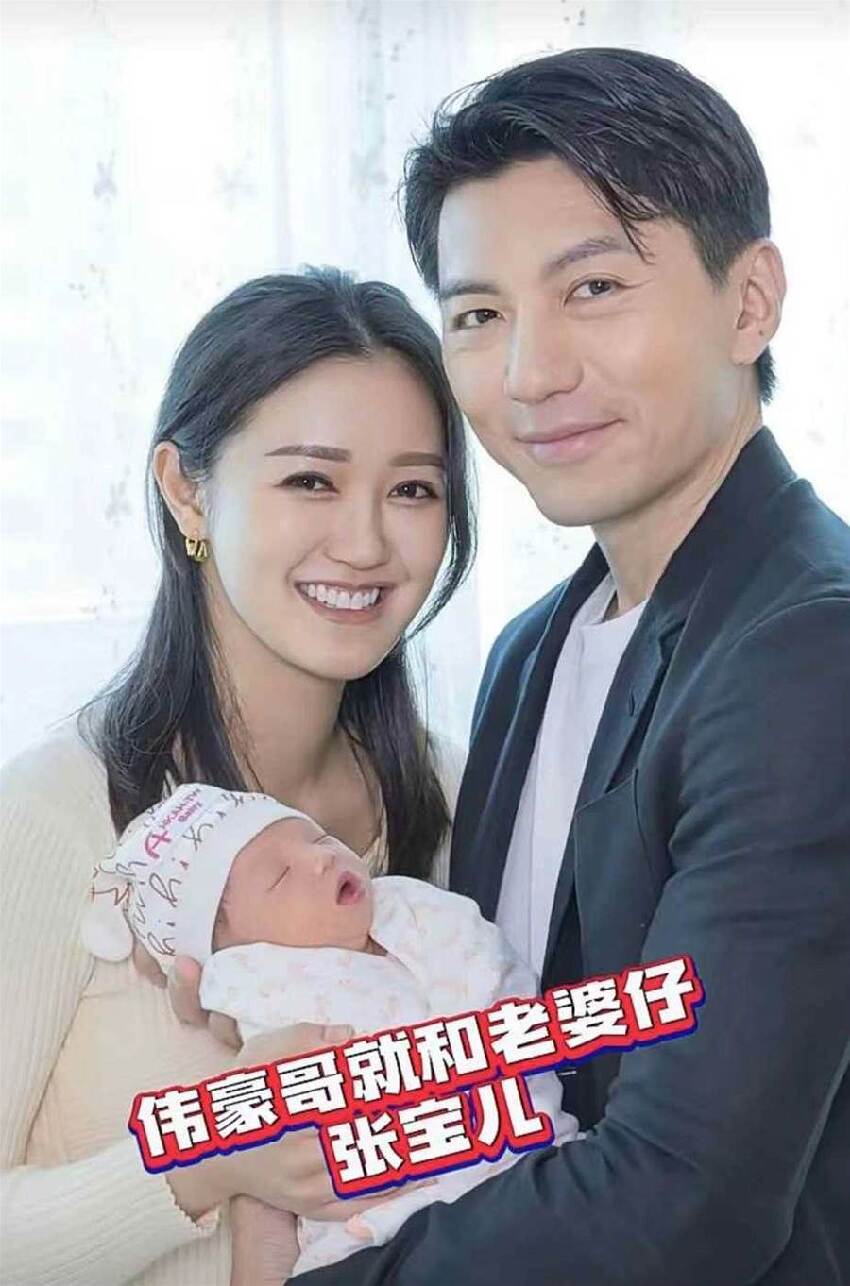 豪門贅婿不好當？袁偉豪結婚後鬱郁寡歡，竟衰老成這樣，網友直呼：不解！